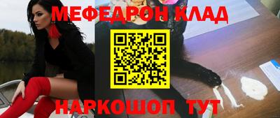 герыч Малоярославец