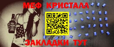 герыч Малоярославец