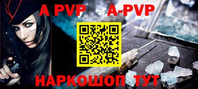 герыч Малоярославец