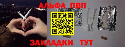 СК Лесосибирск
