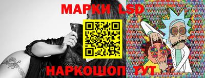 MDMA Малгобек