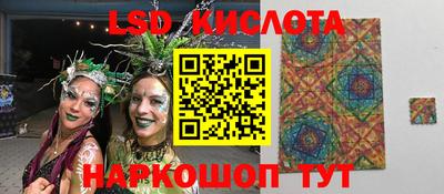 2c-b Мариинск
