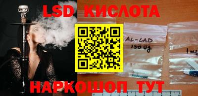 MDMA Малгобек