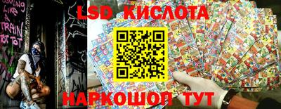 MDMA Малгобек