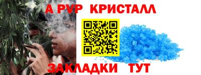 герыч Малоярославец