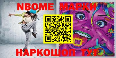 герыч Малоярославец