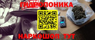 MDMA Малгобек
