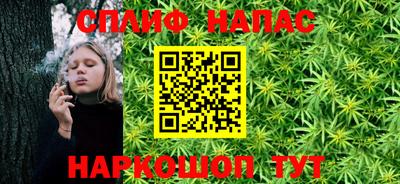 MDMA Малгобек