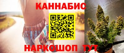 MDMA Малгобек