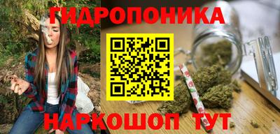 герыч Малоярославец