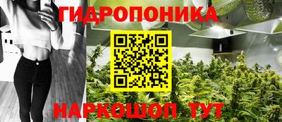 MDMA Малгобек