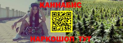 2c-b Мариинск