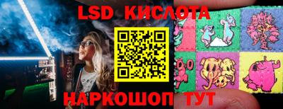 2c-b Мариинск