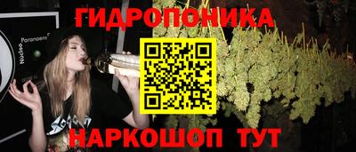 MDMA Малгобек