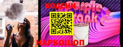 герыч Малоярославец