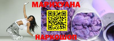 2c-b Мариинск