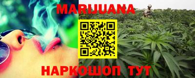 MDMA Малгобек