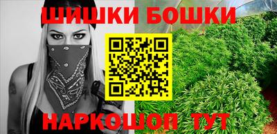 2c-b Мариинск