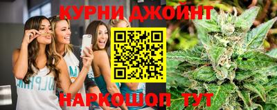 MDMA Малгобек