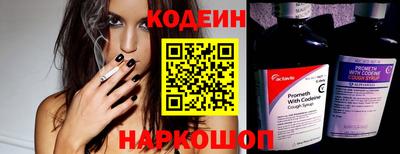 MDMA Малгобек
