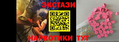 2c-b Мариинск