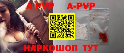 MDMA Малгобек