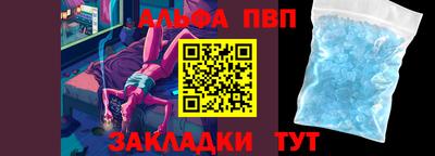 герыч Малоярославец