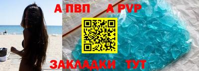 MDMA Малгобек