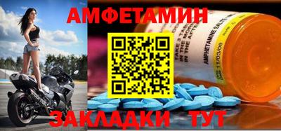 2c-b Мариинск