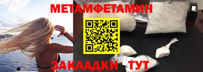герыч Малоярославец