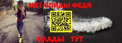 2c-b Мариинск
