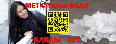 MDMA Малгобек