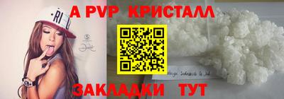 2c-b Мариинск
