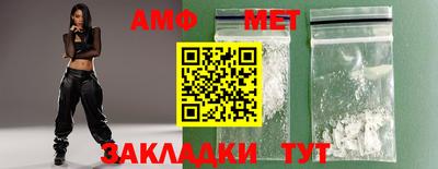 2c-b Мариинск