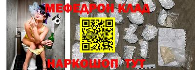 2c-b Мариинск