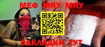 герыч Малоярославец