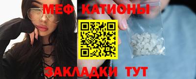 MDMA Малгобек